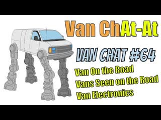 Van On the Road - Vans Seen on the Road -Van Electronics